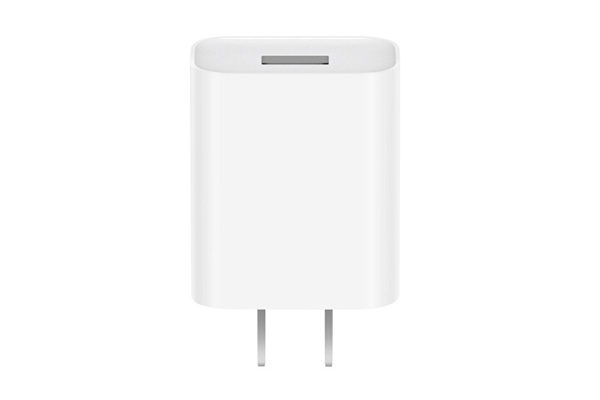 充電器外殼